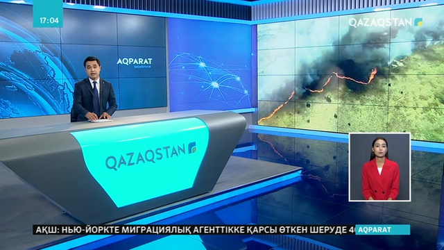 ЮНЕСКО-ның Әлемдік мұра тізіміне кіретін Сиан-Каан қорығы өртенді