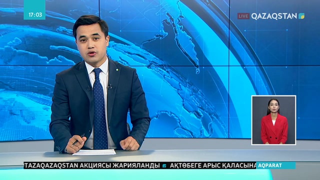 Өскеменде жеке үйдің ауласынан жарылғаш зат табылды