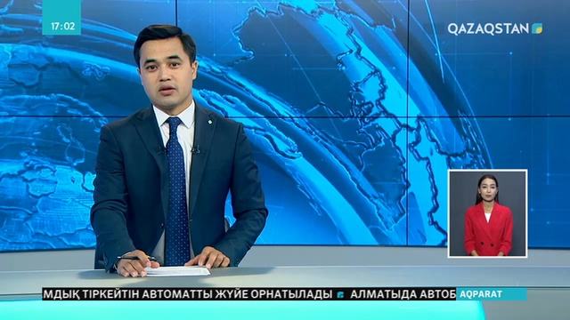 Арыстықтар Атырау облысының тұрғындарына ризашылығын білдірді