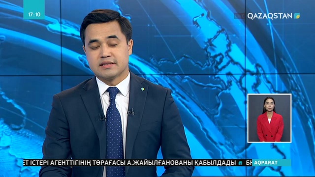 ҚХА мен Қолжазбалар және сирек кітаптар ұлттық орталығы меморандумға қол қойды