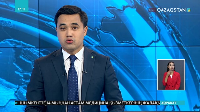 Алматы облысының Алғабас ауылында Жастар саябағы ашылды