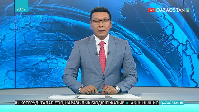 Ақтөбеде жергілікті билік көпбалалы аналардың арыз-шағымын тыңдады