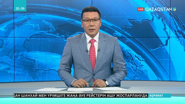 Маңғыстау облысының Бейнеу станциясына жаңа теміржол вокзалы қажет