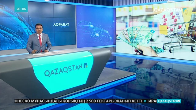 Қазақстанда дәрі-дәрмектің бағасы әлі реттелген жоқ