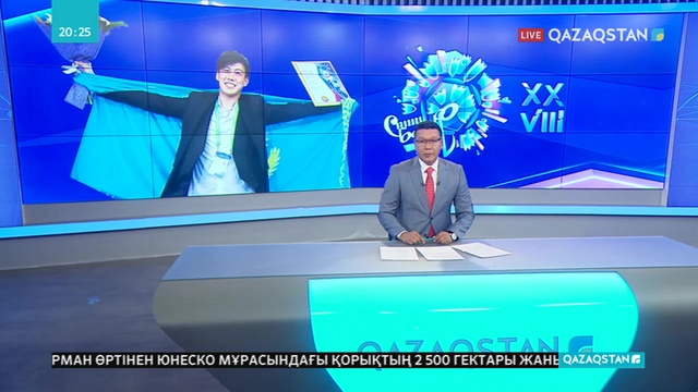 Әділхан Макин «Славян базары-2019» фестивалінде Гран-приге ие болды