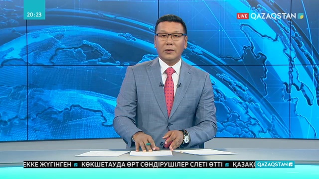 Өңірде биыл іске қосылған «Гежуба Шиелі цемент» зауытының өнімі нарыққа шықты