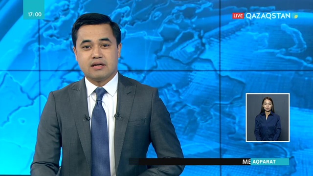 Президенттің Виртуалды қабылдауы ашылды