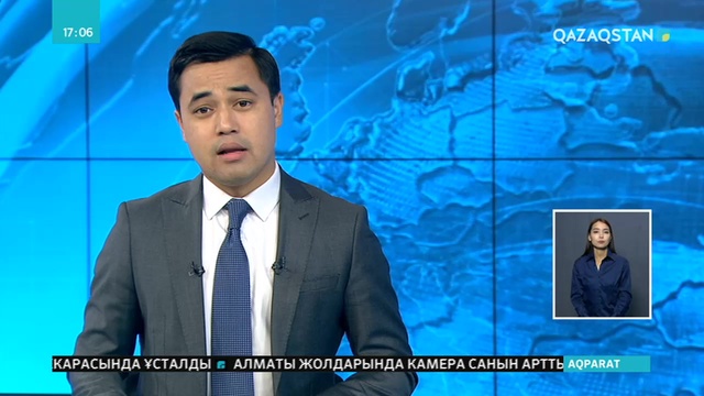 Нил Армстронгтың скафандры музейге қайтарылды