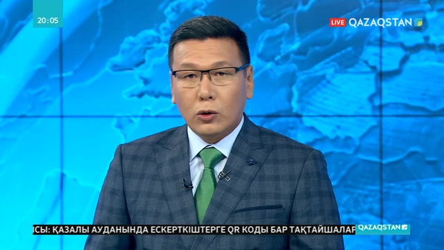 Мемлекет басшысы Білім және ғылым министрі Асхат Аймағамбетовті қабылдады