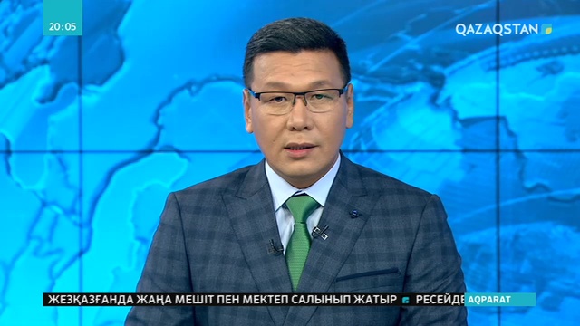 Президент Бас прокурор Ғизат Нұрдәулетовті қабылдады