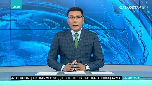 Ұлттық қоғамдық кеңес қандай мәселелерге басымдық бермек?