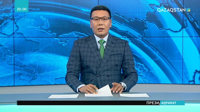 Қ.Тоқаев ҚР  Президентінің жанындағы Ұлттық қоғамдық сенім кеңесінің ережесі мен құрамын бекіту туралы Жарлыққа қол қойды