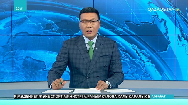 Елімізде алдағы үш жылда жұмыссыздық деңгейі 4,5 пайызға дейін қысқарады