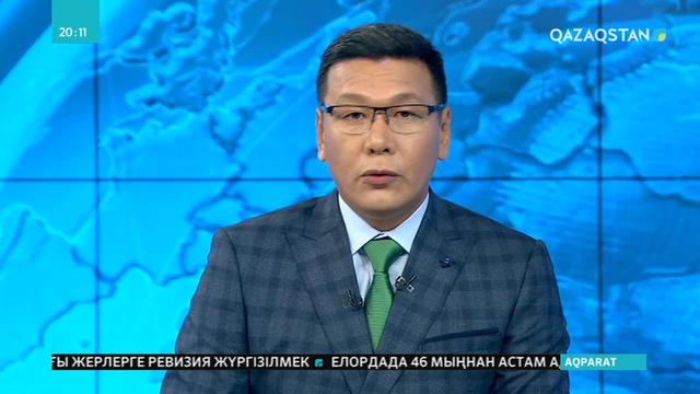 «Bastau Бизнес» және «Жас кәсіпкер» бағдарламалары бойынша қысқа мерзімді оқу курстарына қамту аясы кеңейді
