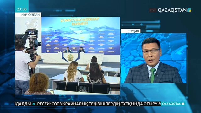 Баланы бірінші сыныпқа 6 жастан беру мәселесі туралы сұраққа министр жауап берді