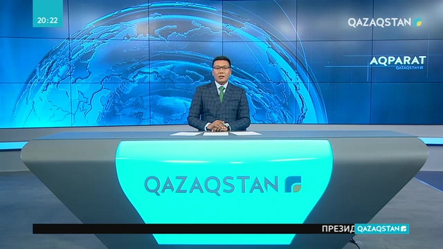 Жастардың ел үшін пайдалы жаңа идеяларына қаржылай қолдау көрсетіледі