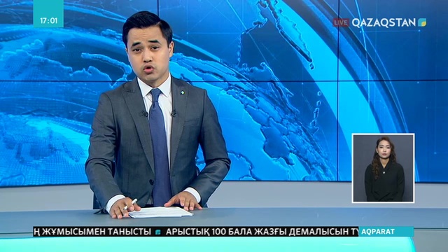 Төтенше жағдайлар қызметкерлері дала өртінің алдын алу үшін рейд жүргізді