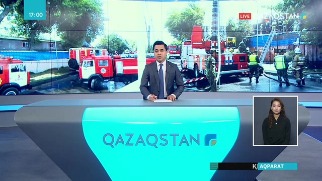 Алматыда лак-бояулар сақталған қойма өртке оранды