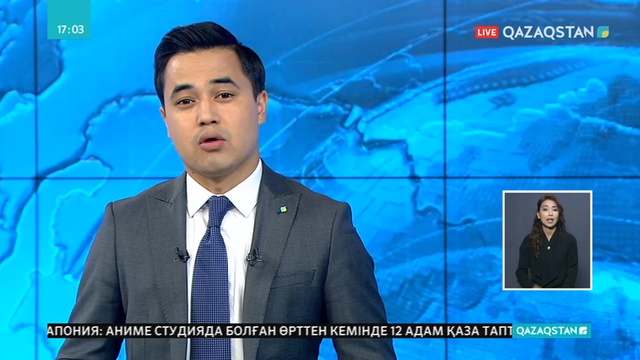 Иракта қарулы шабуылдан Түркия дипломаты қаза тапты