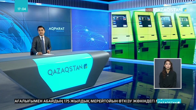 Алматыда заңсыз ойынханалардың жұмысы тоқтатылды