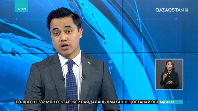 Өскеменде жаңа спорттық-экологиялық саябақ салынып жатыр