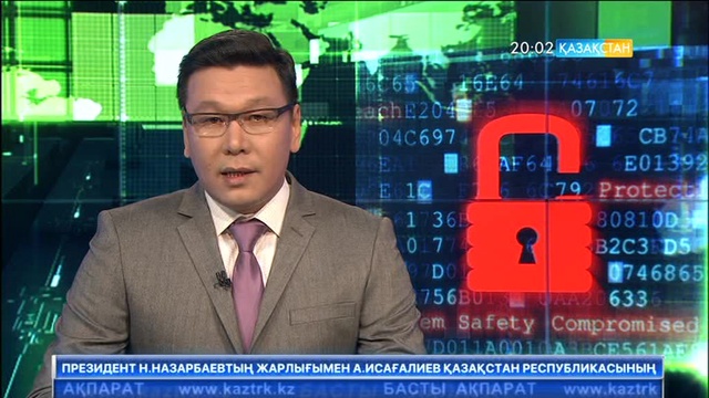 Канадада Қазақстан тумасы қамауға алынды