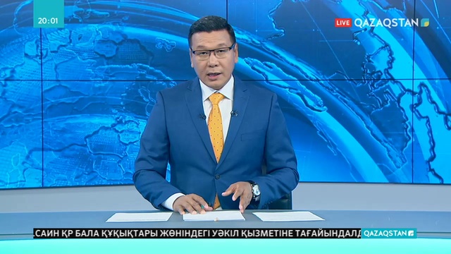 Ұлттық кеңестің негізгі міндеттеріне не кіреді?