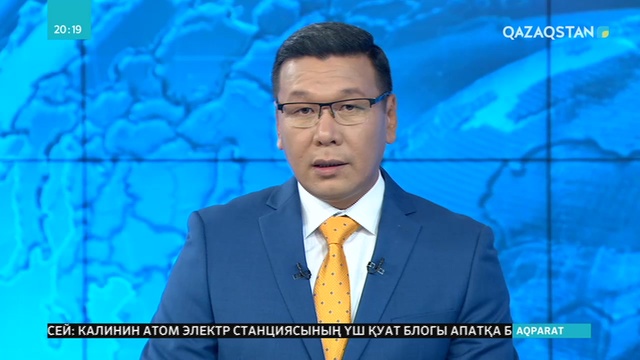 Калинин Атом электр станциясының үш қуат блогы апатқа байланысты өшірілді