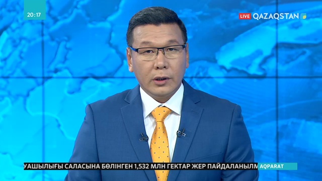 Киотодағы өрттен қаза тапқандар саны 26-ға жетті