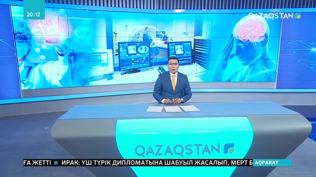 ТМД елдері арасында инсульттан көз жұму фактілері бойынша Қазақстан алдыңғы орында тұр