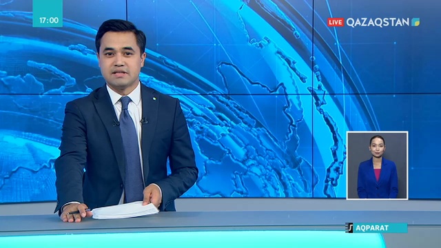 Елімізде Дербес деректер агентігі құрылуы мүмкін