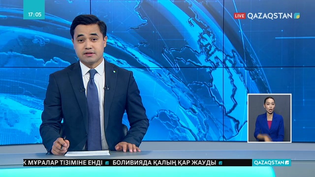 Шымкенттегі университеттердің бірінде есірткі саудаланып келген
