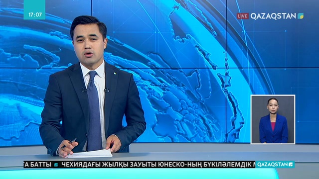 Жол бойында 300-ден астам әмбебап әжетхана орнатылады