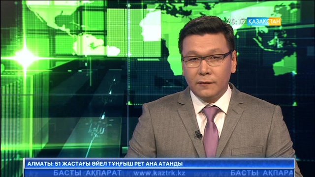 Елордалық жатақханаларда орын тапшы