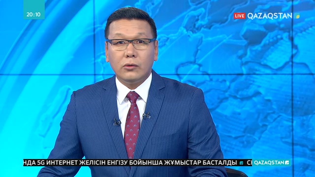 Ірі көлемде парамен ұсталған экс-шенеунікке қатысты сот отырысы басталды