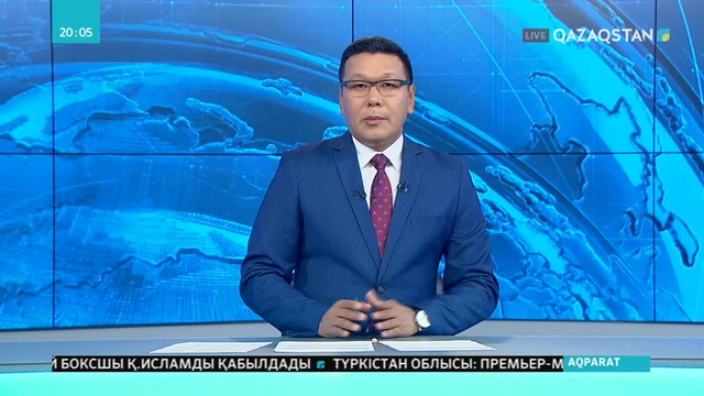 Діни сенім бостандығын ілгерілету жөніндегі ІІ министрлік конференциясына министр Дәурен Абаев қатысып жатыр
