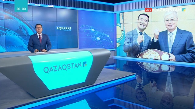 Мемлекет басшысы кәсіпқой боксшы Қанат Исламды қабылдады