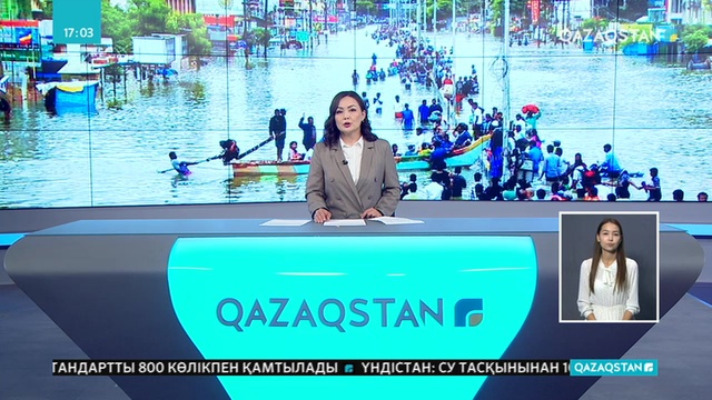 Үндістанда 10 миллионнан астам адам су тасқынынан зардап шекті