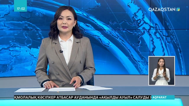 Қоғамдық кеңестердің жұмысы жетілдіріледі