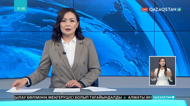 35 Арыс тұрғынына шипажайға жолдама берілді