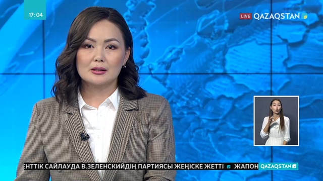 Гонконгта наразылық акциясы жалғасуда