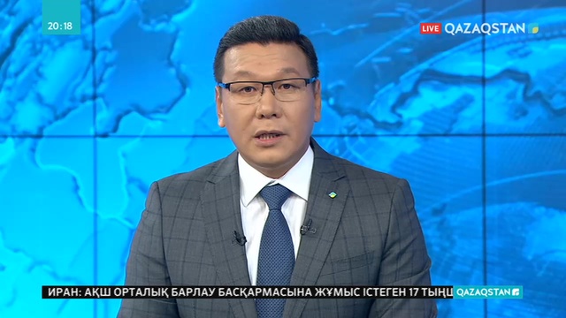 Арыс қаласындағы эвакуация кезінде 3 баласын жоғалтып, зорға табысқан 6 баланың анасы туралы репортаж