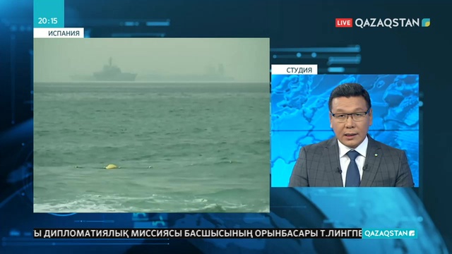 Ұлыбританияда танкерді тұтқындағаны үшін Иранға қарсы санкциялар енгізіледі