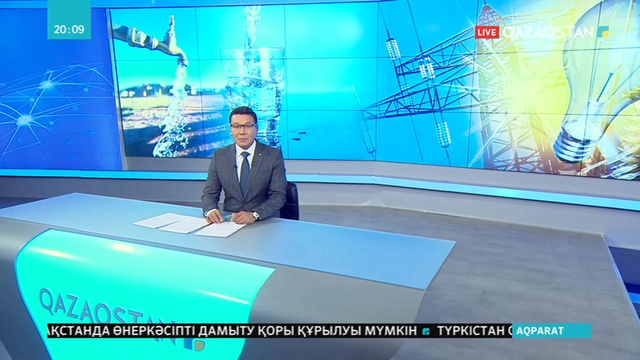 Садыр ауылы сапалы ауыз суға зәру