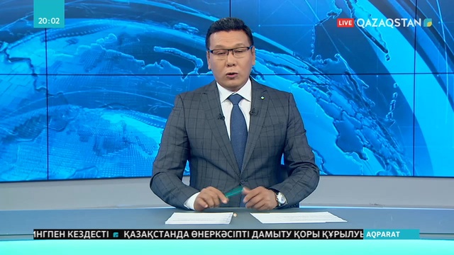 Ұлттық қоғамдық сенім кеңесі  халықтың сөзін сөлейтін болады