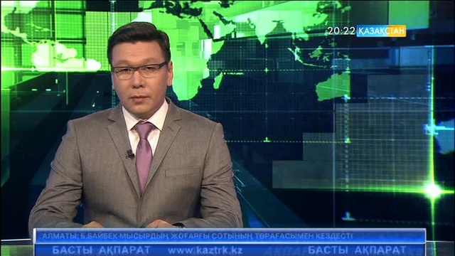 Ел бойынша «Қазпоштаның» 102 бөлімшесінің қызметі жаңарды