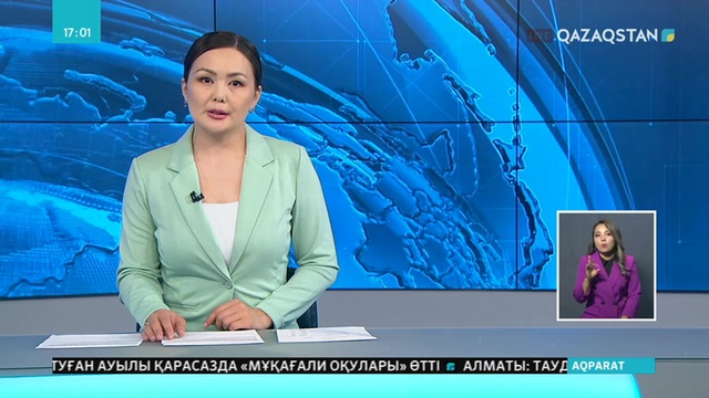 Ақмола облысында жол-көлік оқиғаларының саны артқан