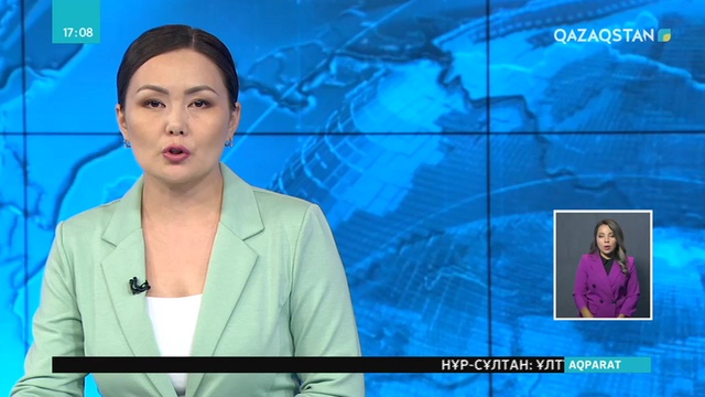 Түркияда 271 миллион доллар жасанды банкнот тәркіленді