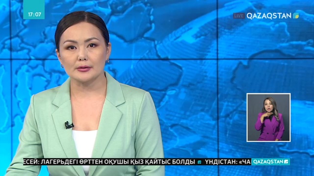 Ресейде лагерьден өрт шығып, оқушы қыз қайтыс болды