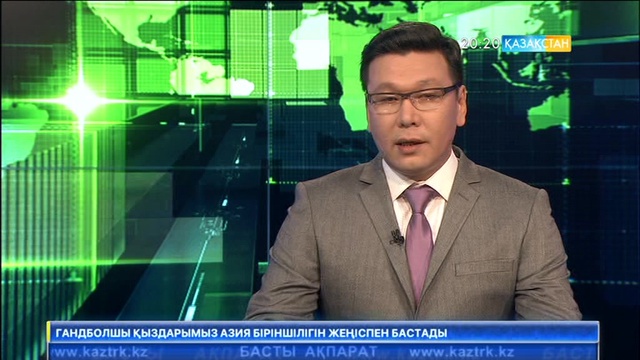 Астанаға су тасқыны қаупі төніп тұрған жоқ